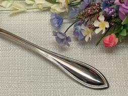 'Choice' Oneida AMERICAN HARMONY / ARBOR Knives-Forks-Spoons