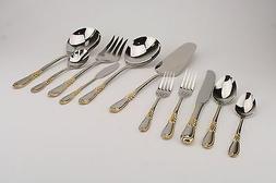 Retroneu Linda Gold Accent 18/8  Stainless Flatware YOUR CHO
